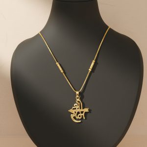 Shri Ram Gold-Tone Pendant Necklace